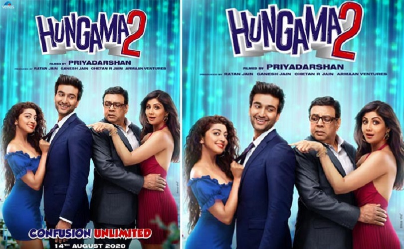 &lsquo;हंगामा २&rsquo; बन्ने: शिल्पा र परवेश मुख्य भूमिकामा 