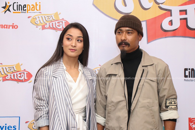 सौगातको अपोजिटमा काम गर्न निकै डर लागेको थियो: नम्रता(भिडियो)