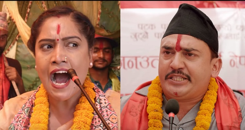 कस्तो बन्यो धुर्मुस-सुन्तलीको 'सेन्टी भाइरस'को ट्रेलर(भिडियो) 