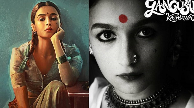 &lsquo;गंगुबाई काठियावाडी&rsquo;मा आलियाको &lsquo;माफिया क्विन&rsquo; अवतार 