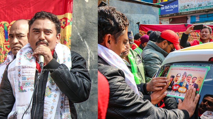 ट्याक्सीमा &lsquo;सेन्टी भाइरस&rsquo;को प्रचार प्रसार(भिडियो) 