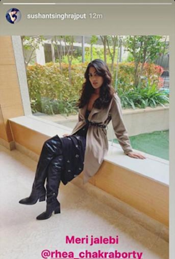 रियासँगको प्रेम सम्बन्ध स्विकार्दै सुशान्त  