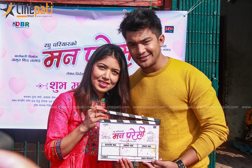 नेपाली रजतपटका सात दिन तस्बिरमा 