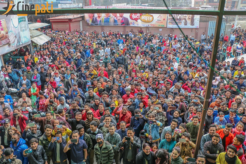 तस्बिरमा 'सेन्टी भाइरस'ले दिएको खुशी!!