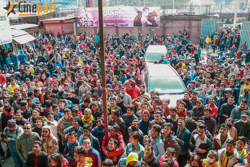 विराज भन्छन्, 'दर्शकले माया गरे साङ्ग्लो २ बन्छ'(भिडियो) 