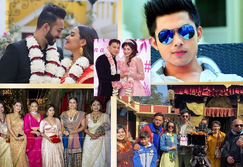 नेपाली रजतपटका सात दिन तस्बिरमा (फोटो कथा )