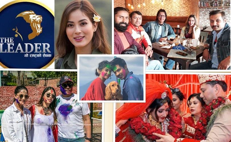 नेपाली रजतपटका सात दिन तस्बिरमा (फोटो कथा )