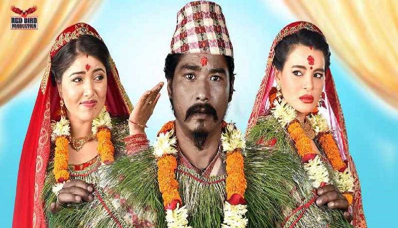 'पोइ पर्&zwj;यो काले' युट्युब ट्रेन्डिङको एक नम्बरमा