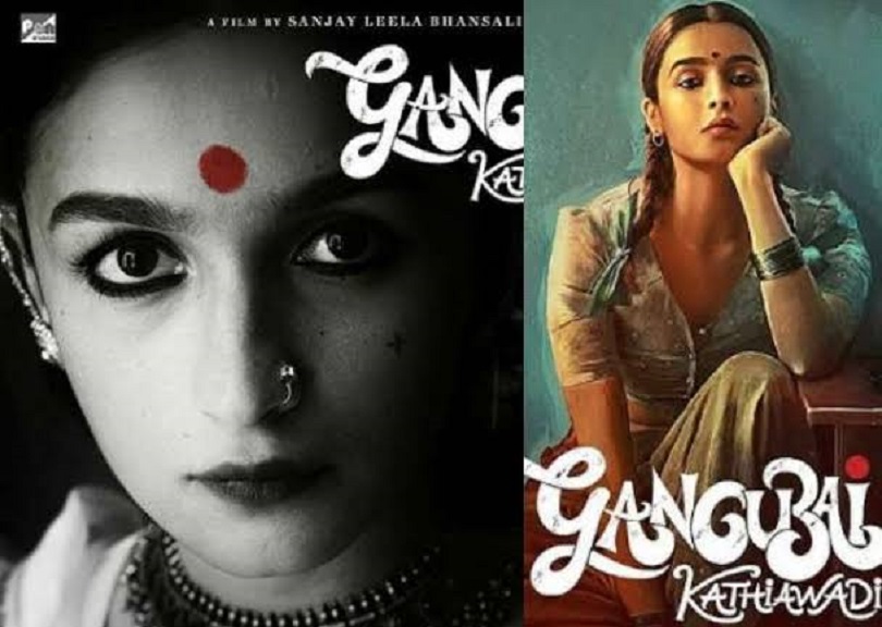 &lsquo;गंगुबाई काठियावाडी&rsquo;को सेट भत्काउँदै सन्जयलीला भन्साली 