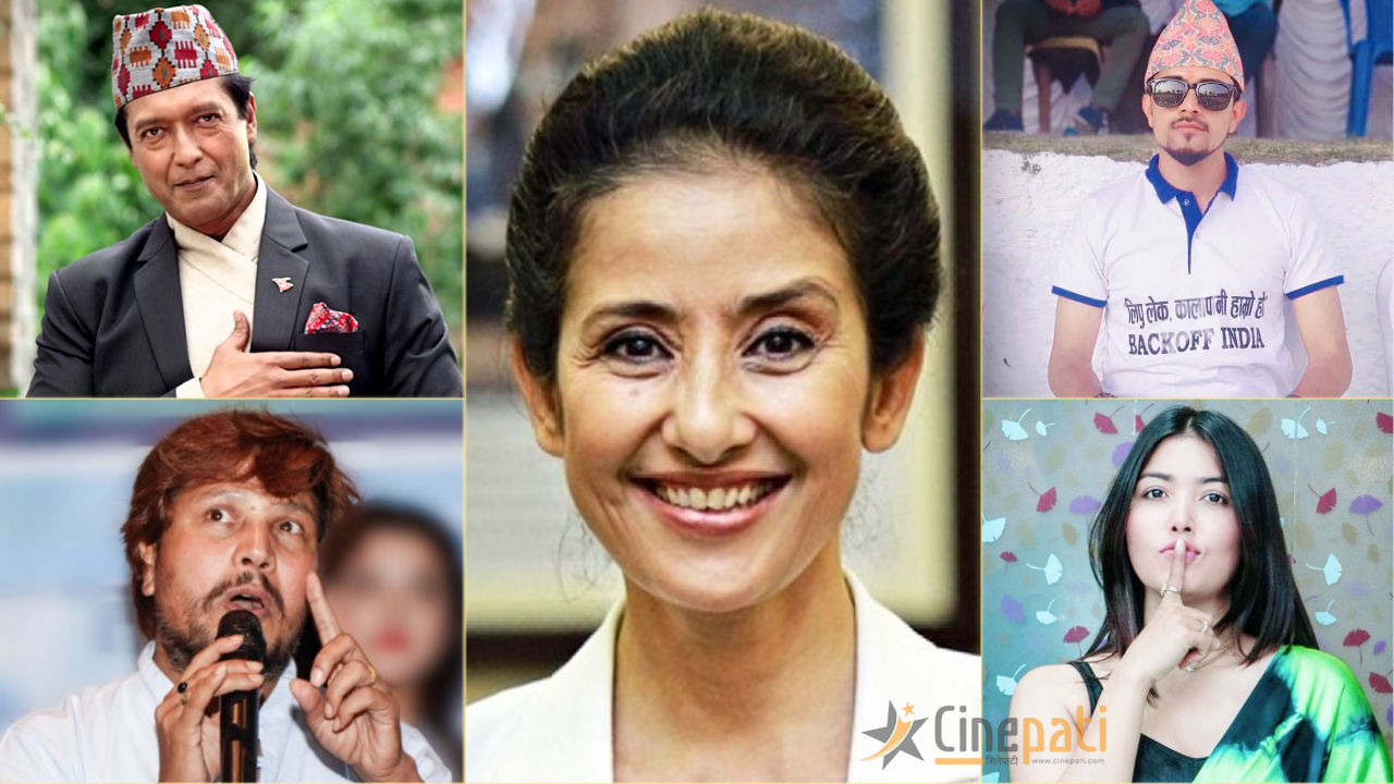 मनिषाको समर्थनमा कलाकार भन्छन् भारतीय मिडियाले हेपाहा प्रवृत्ति देखायो 