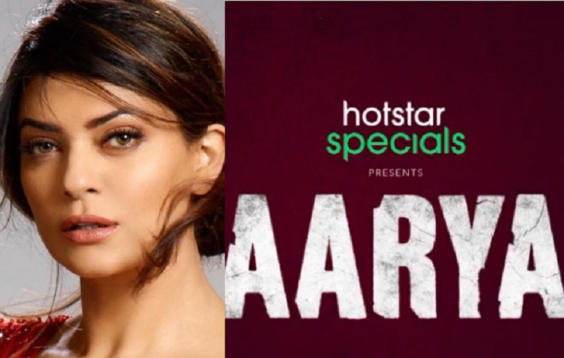 &lsquo;आर्या&rsquo; बाट दर्शकको मन जित्दै सुस्मिता सेन 