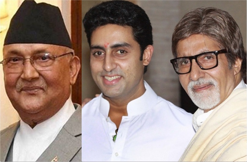 अमिताभ र अभिषेकको स्वास्थ्य लाभको कामना गर्दै प्रधानमन्त्री ओली