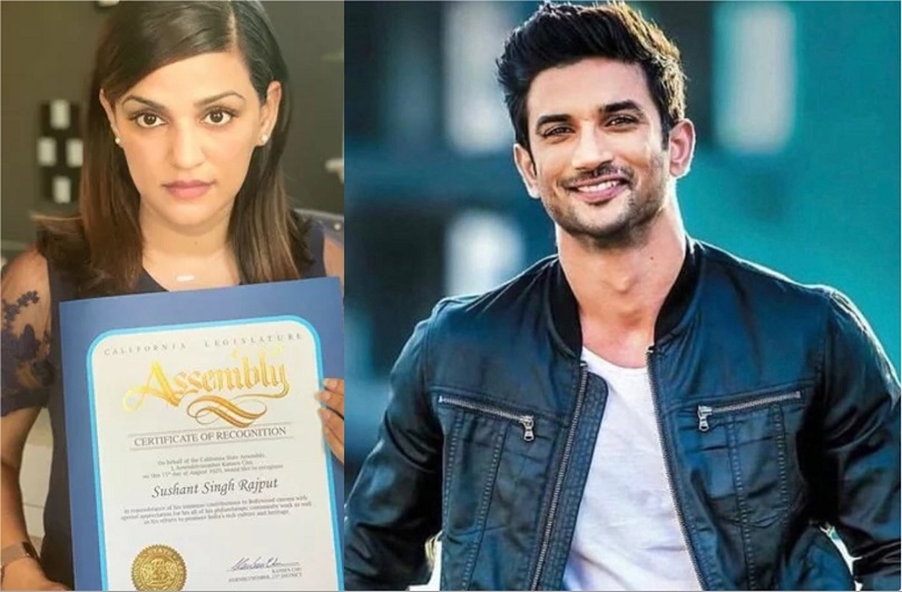 सुशान्त सिंह राजपुतलाई मरणोपरान्त सम्मान 