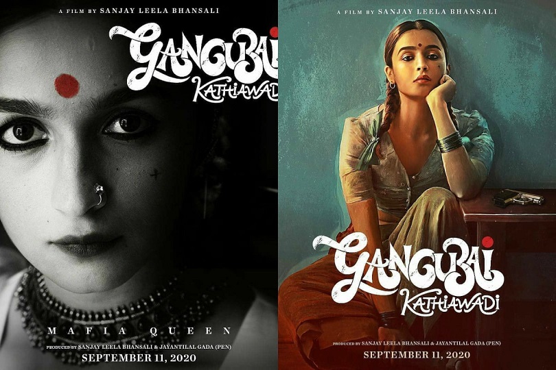 'गंगुबाई काठियावाडी&rsquo;को छायाङ्कन सुरु हुँदा आलिया उत्साहित 