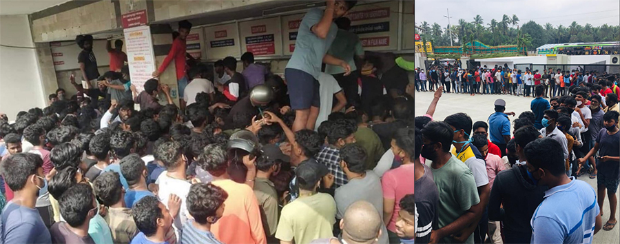 'मास्टर'काे टिकट लिने भिडबढेपछि बाेलाउनु पर्याे  प्रहरी