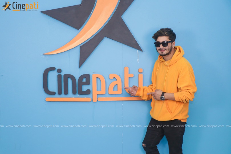 cine pati