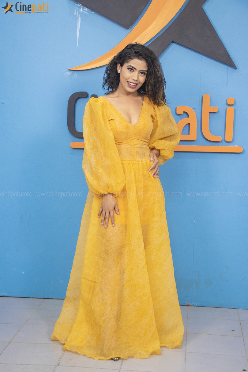 cine pati