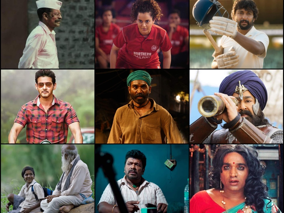 उत्कृष्ट अभिनय अवार्ड धनुष , कंगना र मनोजलाई