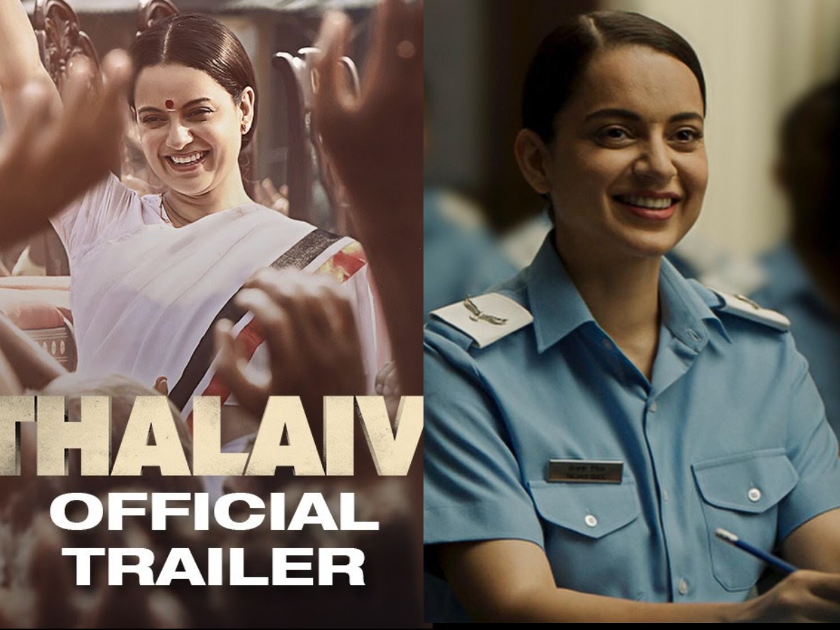 जन्मदिनमा कंगनालाई  डबल सरप्राइज