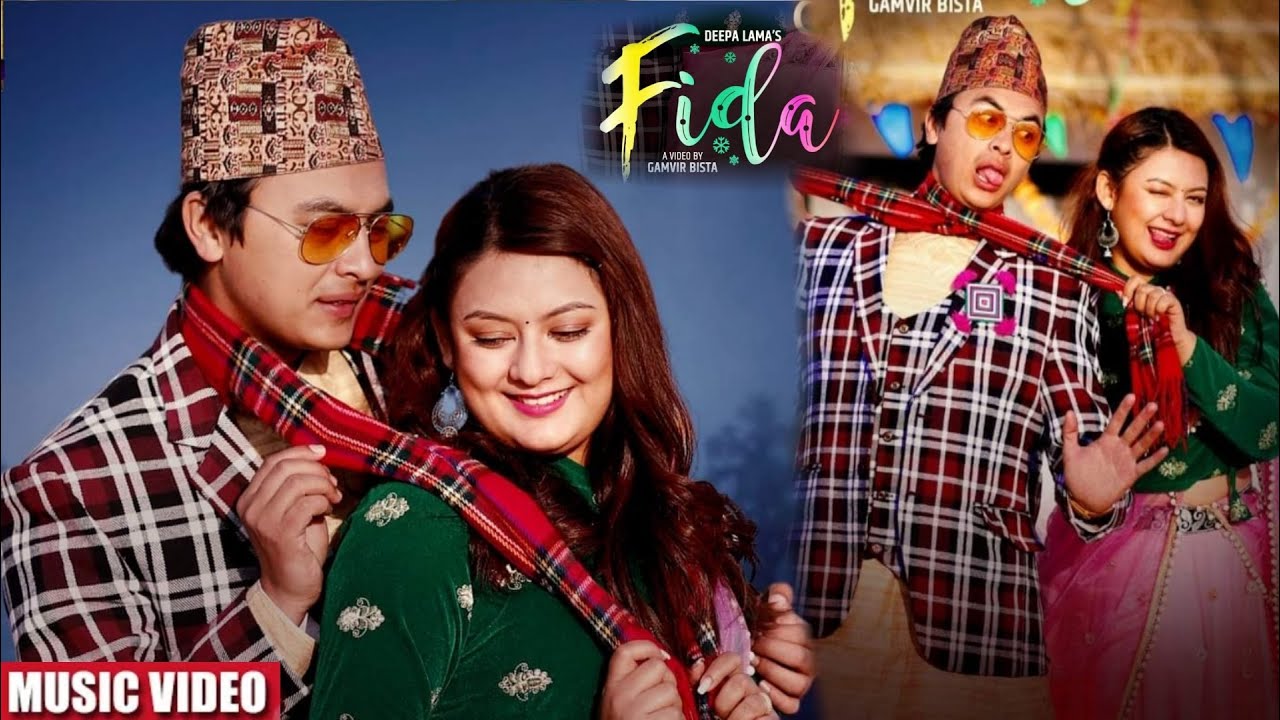 वर्षाको रूपमा "फिदा" बनेका पल (भिडियो)