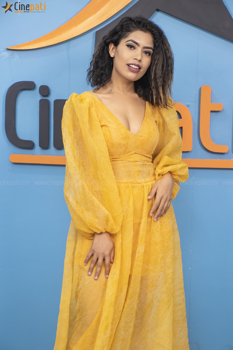 cine pati