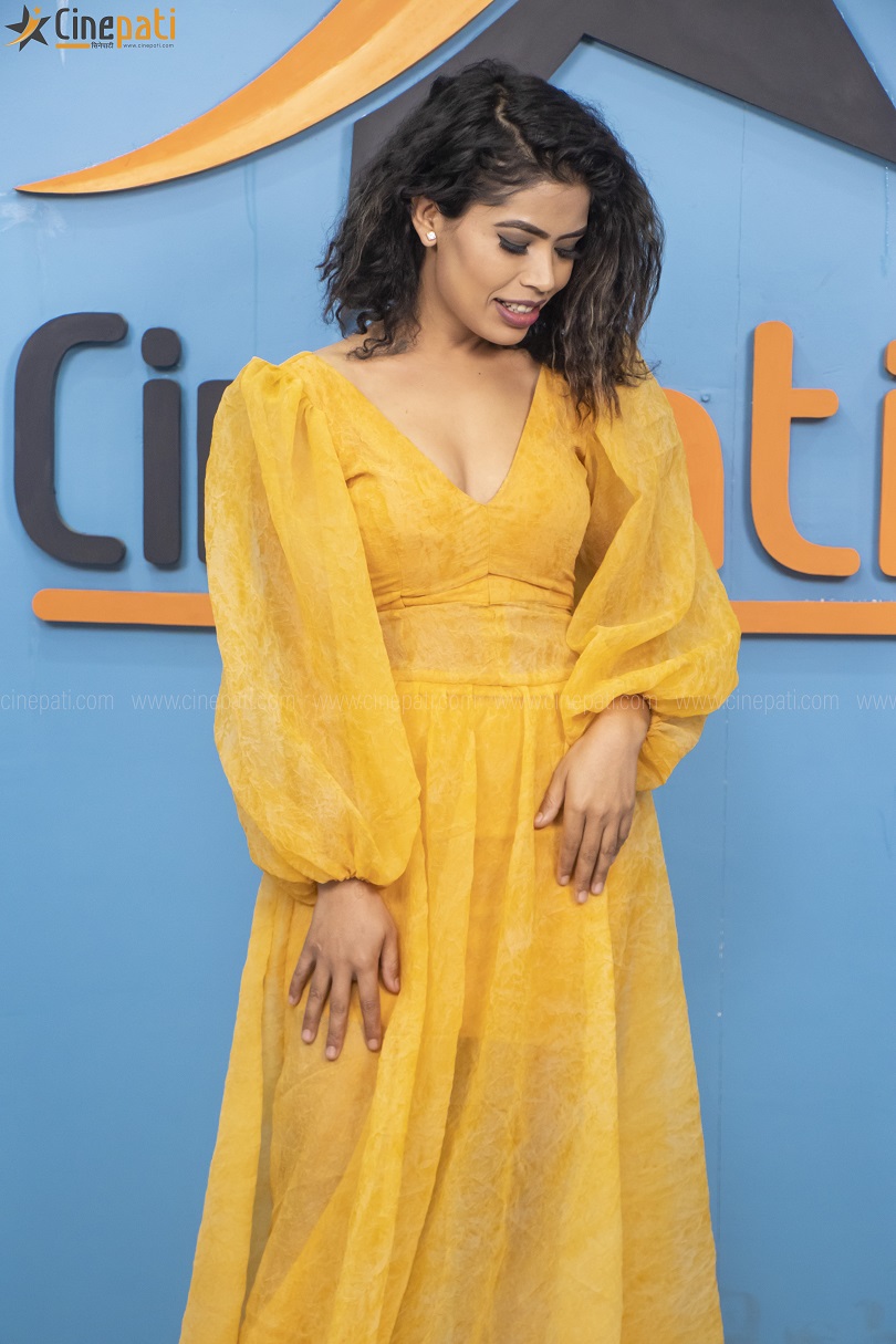 cine pati
