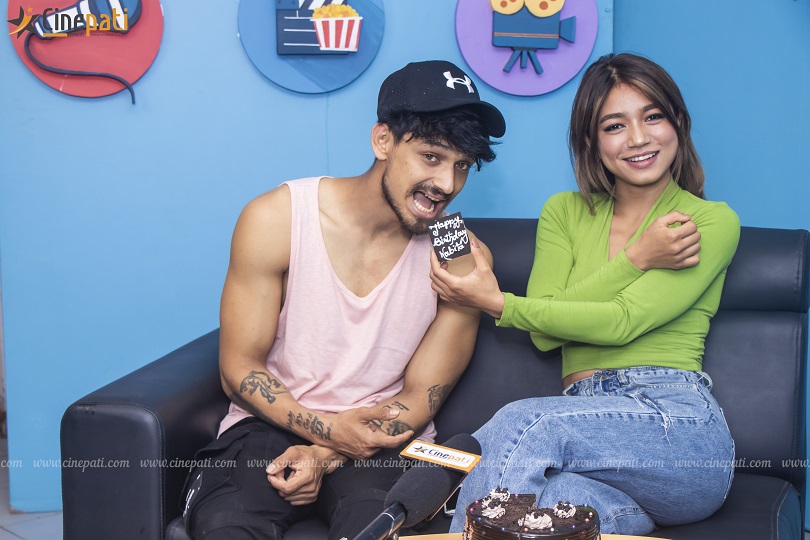 Cine pati