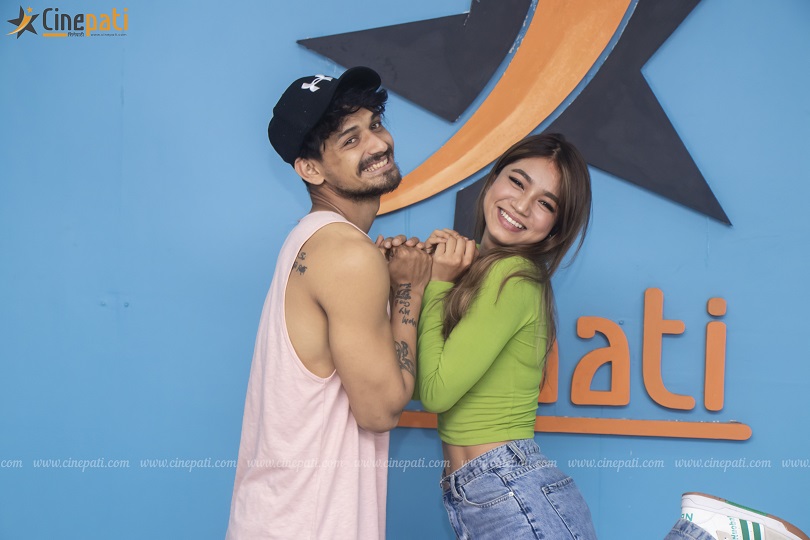 Cine pati
