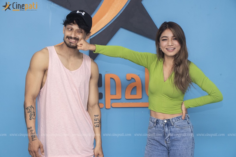Cine pati