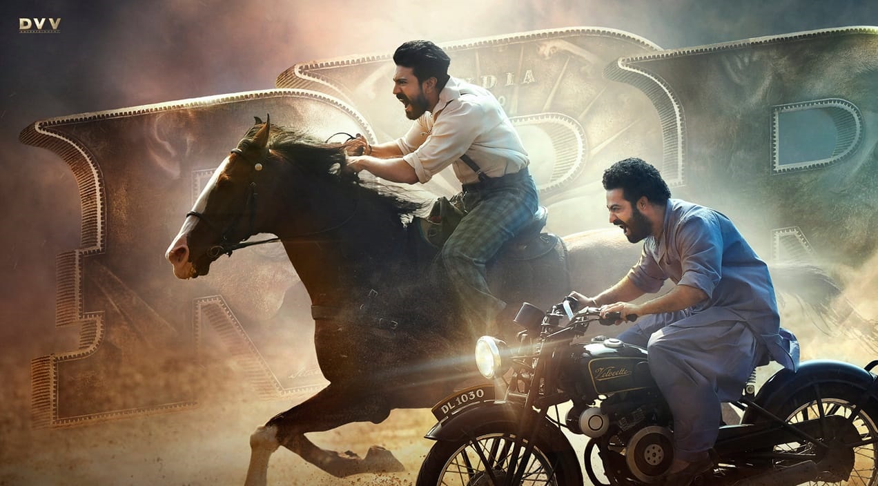 'आरआरआर' विरुद्ध पर्&zwj;यो उजुरी 