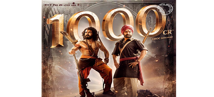  फिल्म &lsquo;आरआरआर&rsquo; को कमाइ विश्वभरबाट हजार करोड