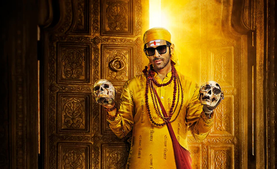 कार्तिकको &lsquo;भूल भुलैया २&rsquo;को ट्रेलर रिलिज (भिडियो)