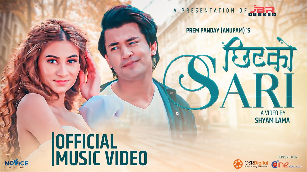  &lsquo;छिटको सारी&rsquo; मा आकाश र कविताको रोमान्स (भिडियो)    