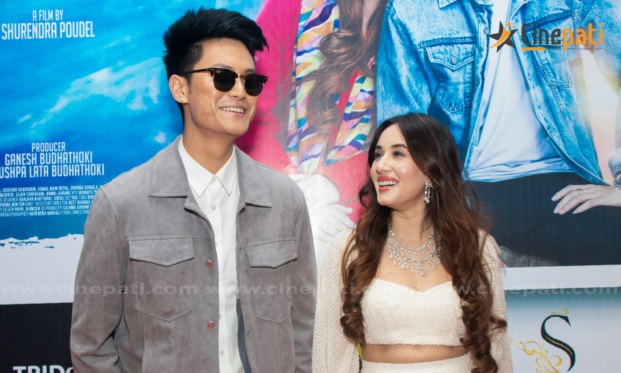 'बाबरी' जोडी धिरज र अदिति (तस्बिर)