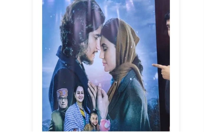 बलिउड फिल्म &lsquo;इश्क पस्मिना&rsquo; को टिजर र गीत सार्वजनिक (भिडियो)