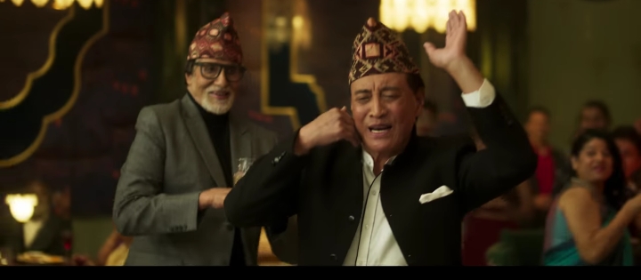 नेपालमा छायांकन भएको बलिउड फिल्म &lsquo;उचाइँ&rsquo;को ट्रेलर रिलिज (भिडियो)