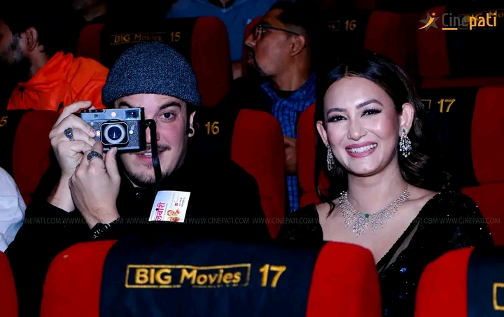 Cine Pati