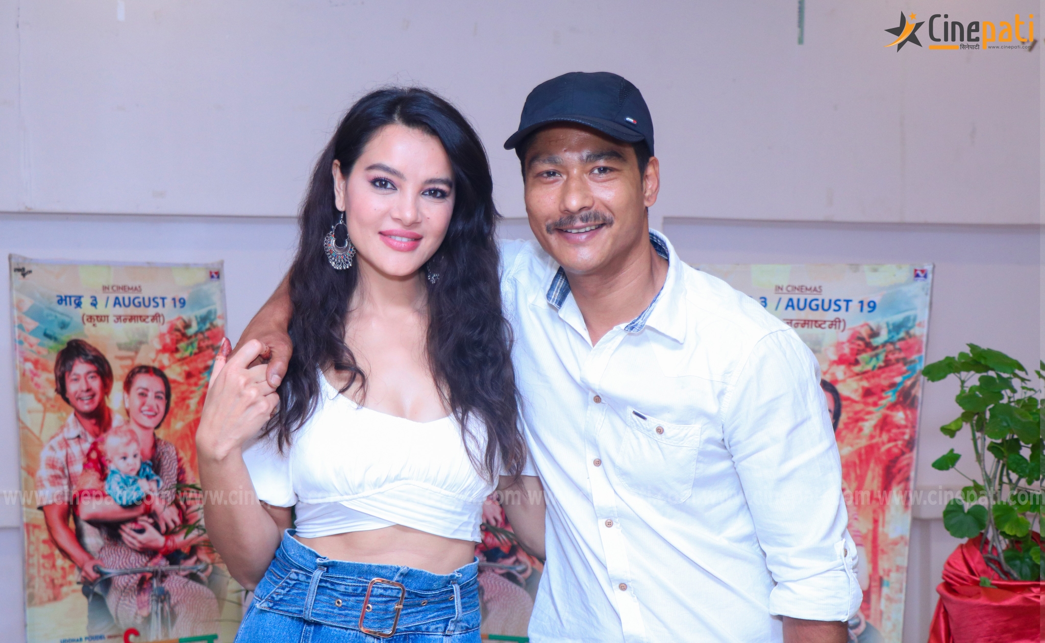 सौगात र सृष्टिको ब्रेकअप, सत्य कि हल्ला ?