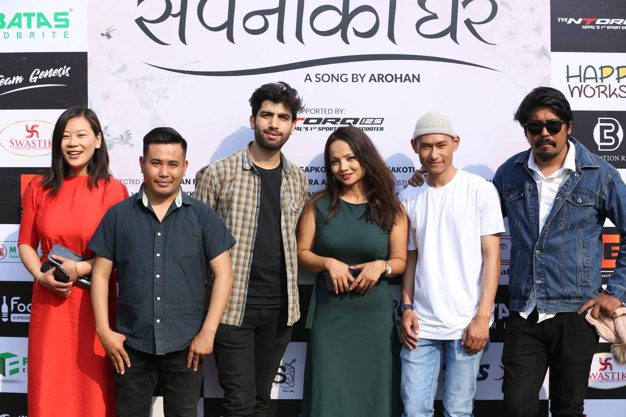 आरोहणको `सपनाको घर&acute; मा  शिशिर र नम्रता (भिडियो)