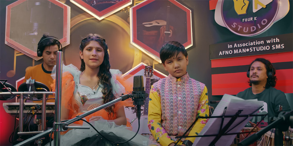 पूजा र सुप्रीमको `जाम बटौली&acute; रिलिज (भिडियो)