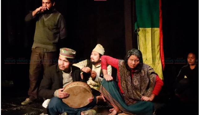 मण्डलामा नाटक &lsquo;मासिन्या&rsquo; 