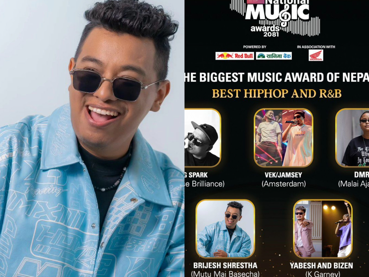 &ldquo;ब्रिजेश श्रेष्ठ&rdquo; लाई राष्ट्रिय संगीत पुरस्कार &ldquo;२०८१&rdquo; बाट उत्कृष्ट हिपहप र आरएन्डबी अवार्ड
