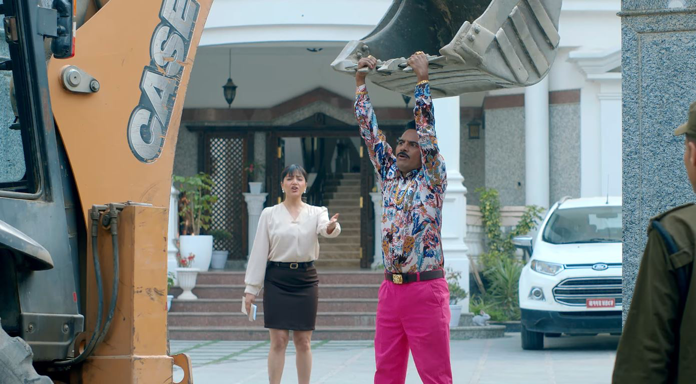  "माग्ने राजा ट्रेलर: गाउँको माग्ने, सहरको राजा"