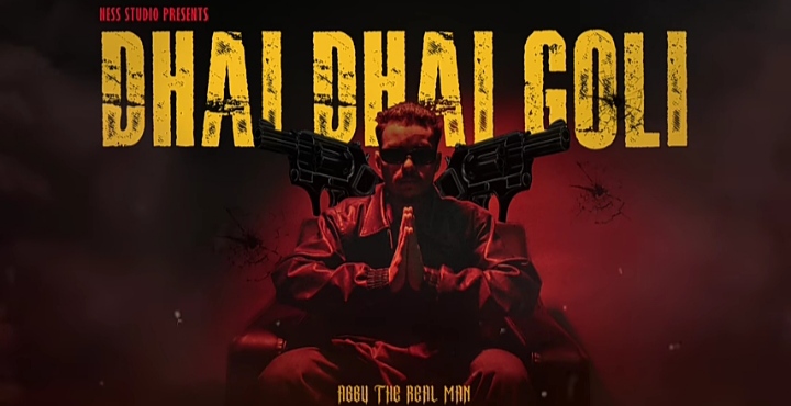 "अब्बु दी रिएल म्यान" को नयाँ ट्र्याक "धाई धाई" सार्वजनिक