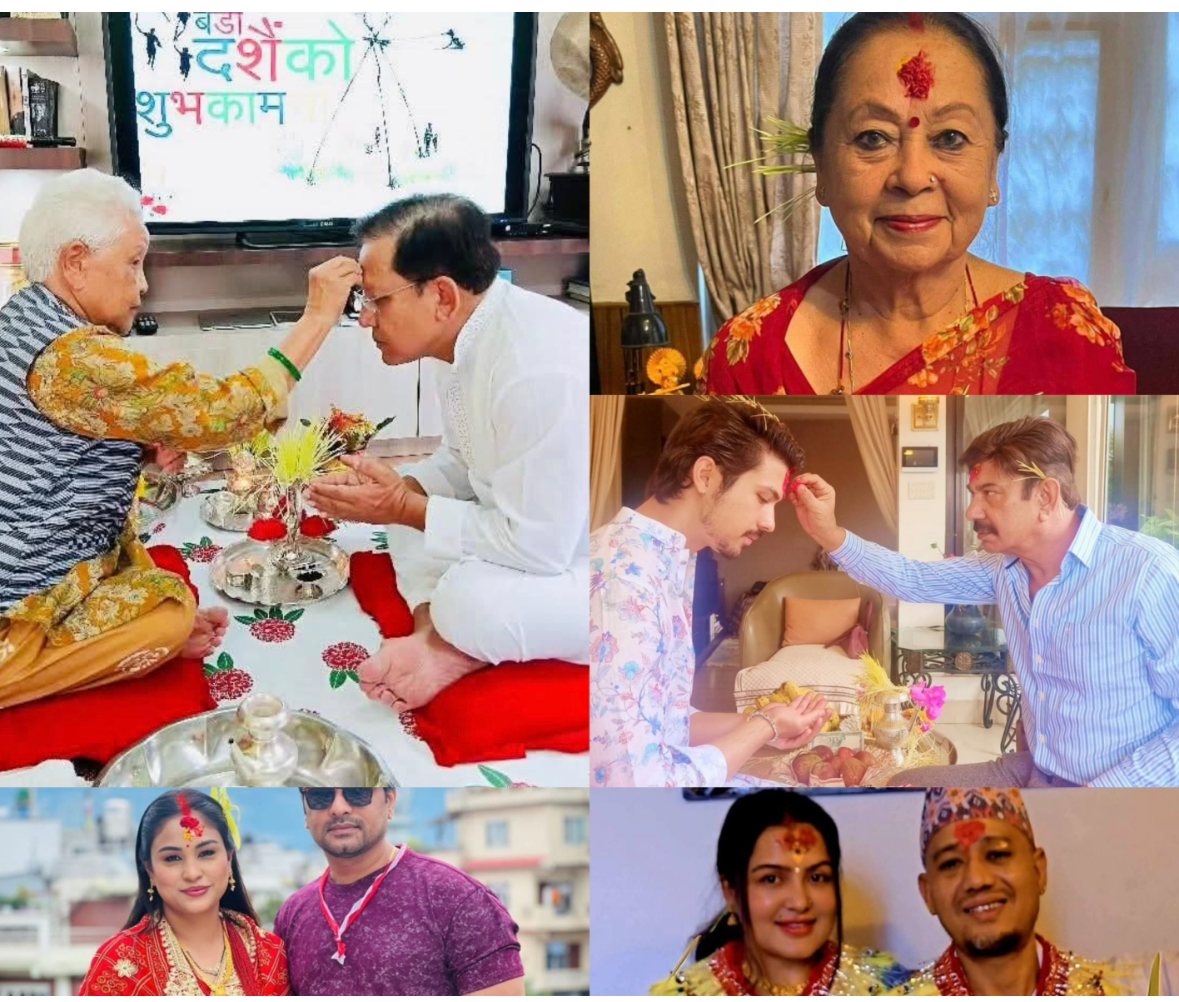 दशैंको उल्लास दोस्रो दिन पनि निरन्तर, कलाकारहरूको रमाइलो क्षण सामाजिक सञ्जालमा