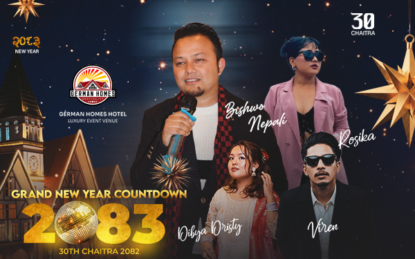 जर्मन होम्स् होटलको 'न्यू इयर इभ सेलिब्रेसन २०८३'मा गुन्जिँदै गायक विश्व नेपाली&nbsp;