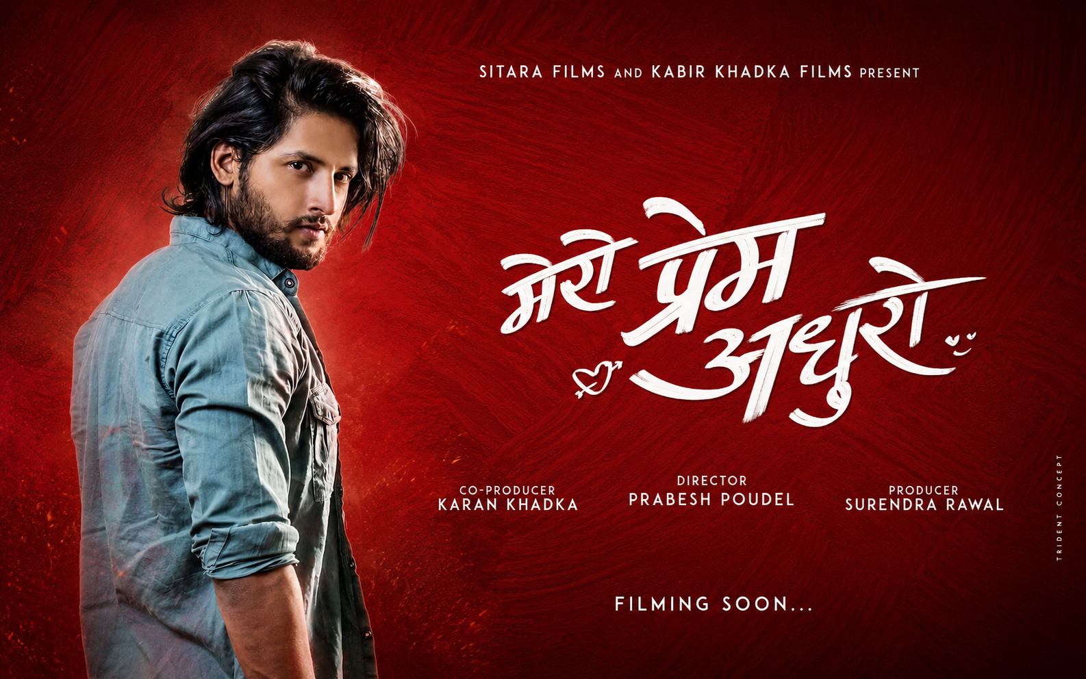 'मेरो प्रेम अधुरो' निर्माण घोषणा, मुख्य भूमिकामा कबिर खड्का&nbsp;