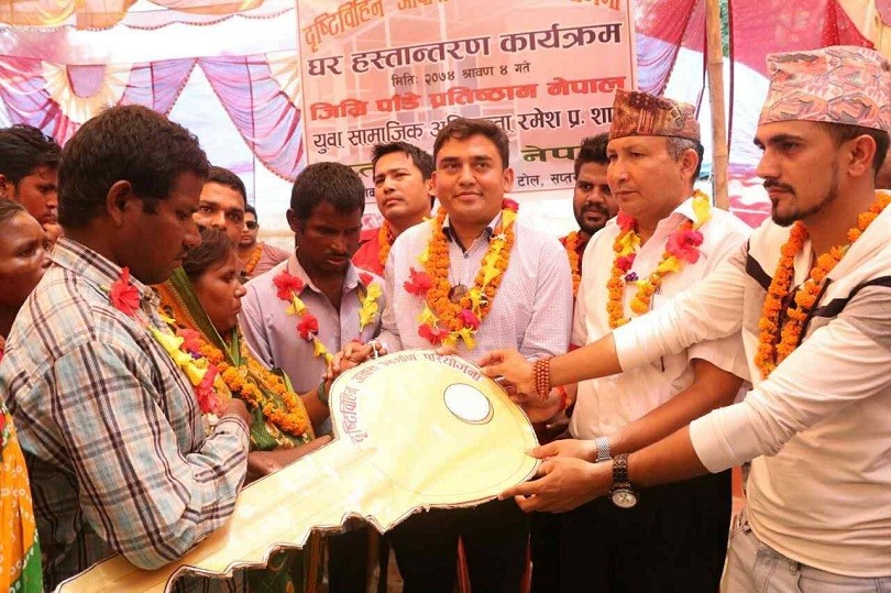 जन्मदिनमा यसरी हस्तान्तरण गरे जिग्री&ndash;पाँडेले दृष्टिविहिन आवास