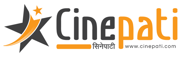 Cinepati | सिनेपाटी