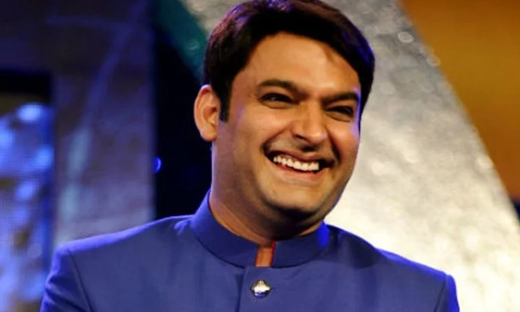 कपिल भए मख्ख, कारण छ यस्तो&nbsp;